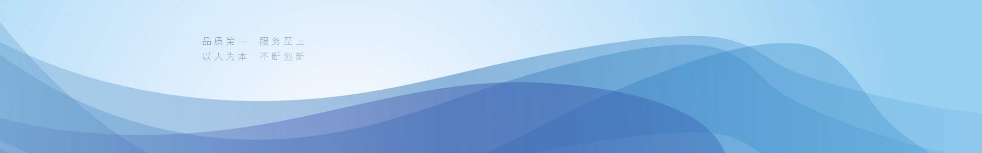 昆山众志制罐包装有限公司/众志制罐包装        （常州）有限公司